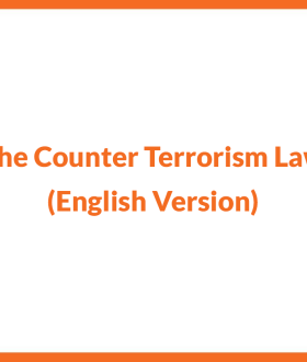 The Counter Terrorism Law (English Version)